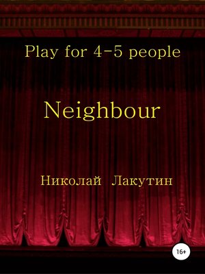 cover image of Neighbour
